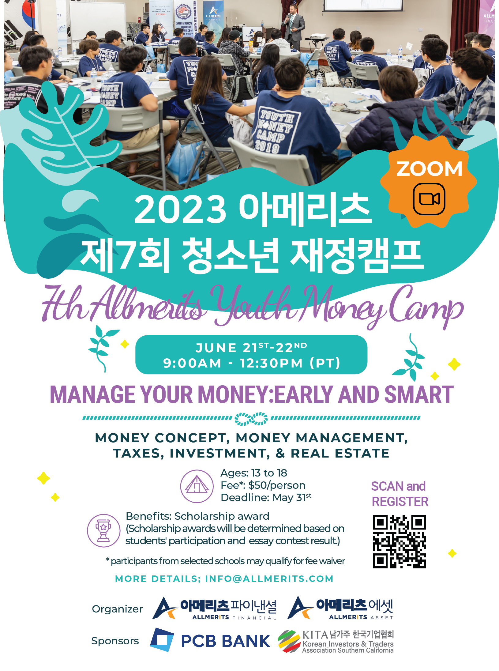 Youth Money Camp