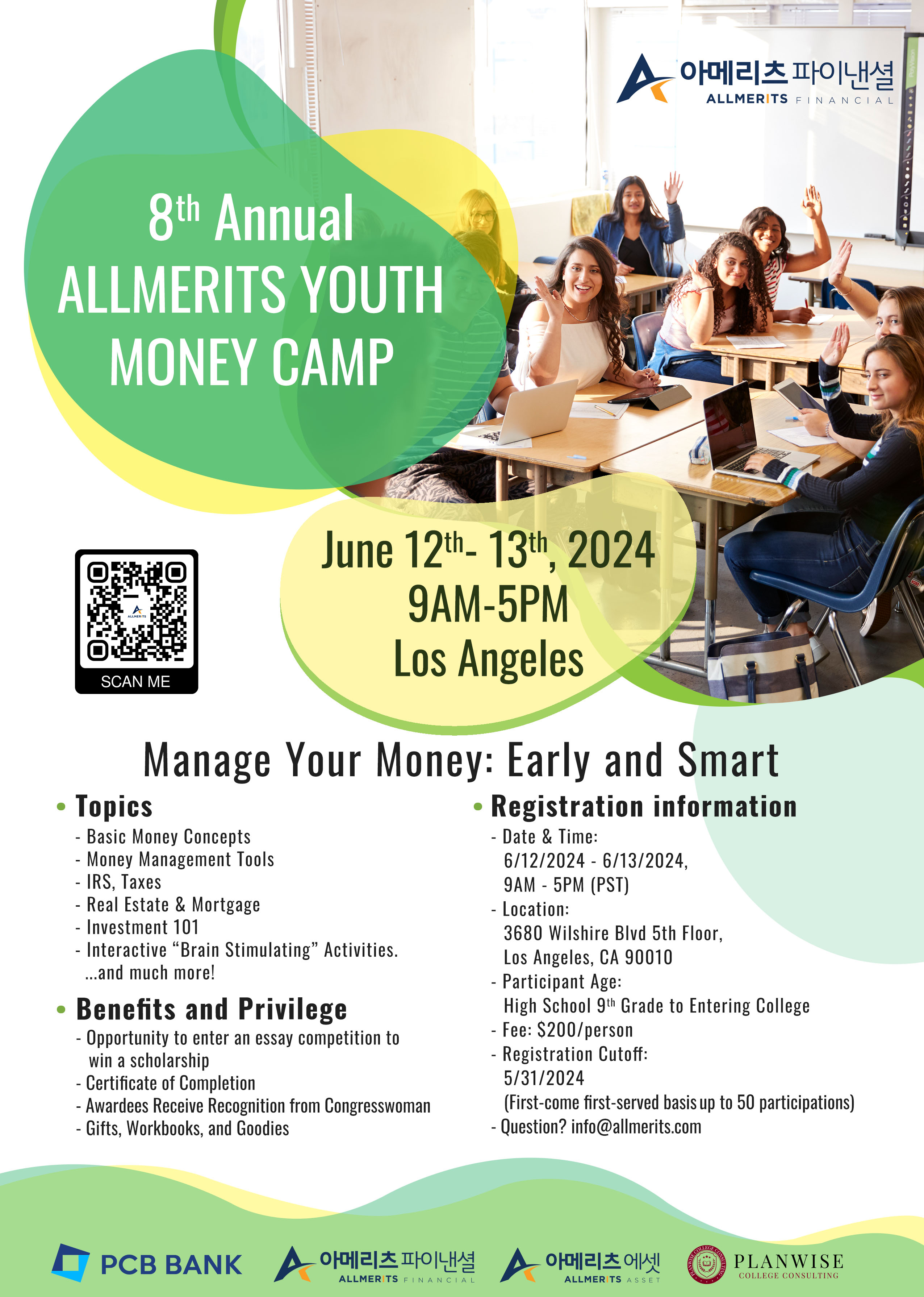 8th Annual Allmerits Youth Money Camp