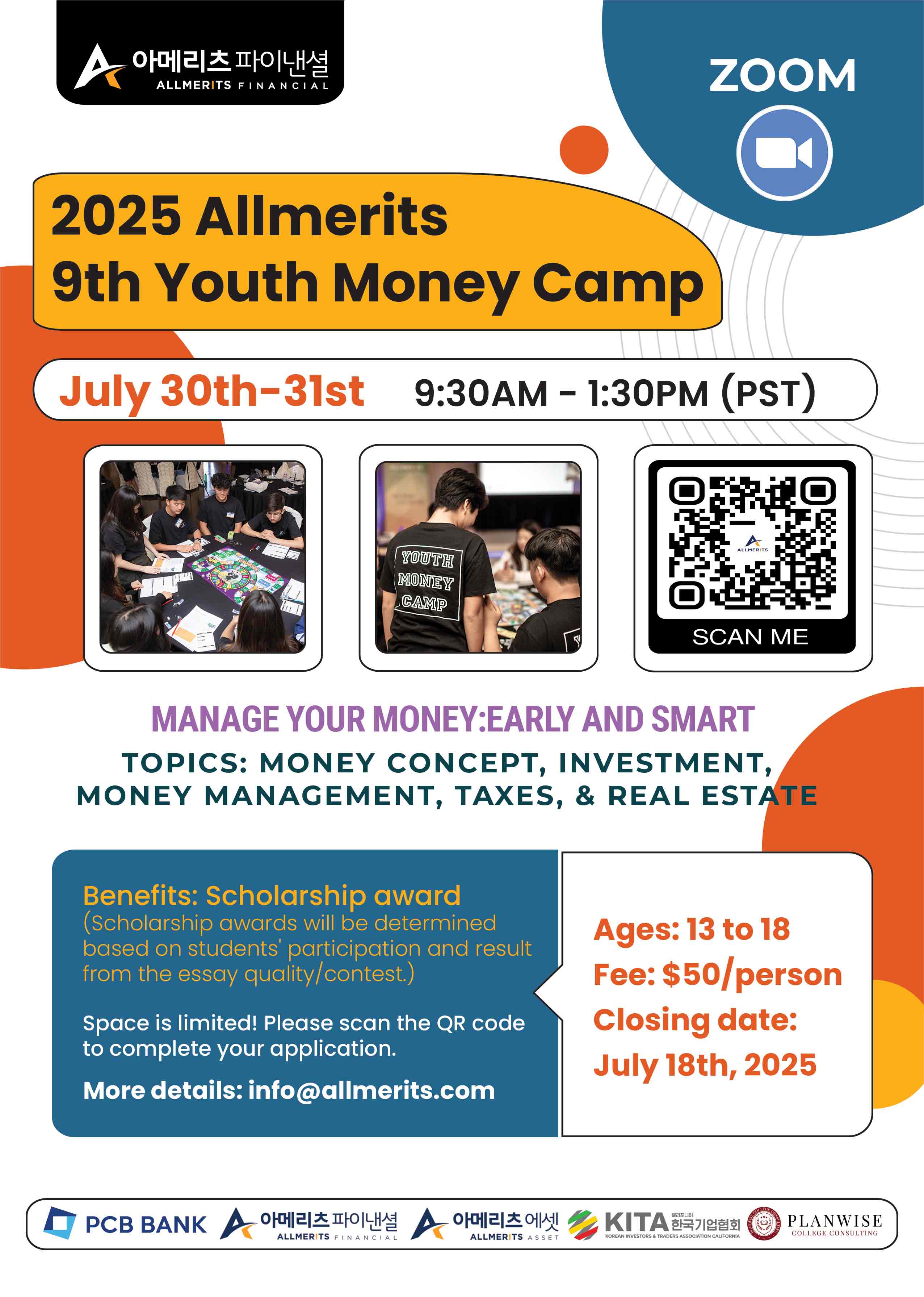 2025 Youth Money Camp
