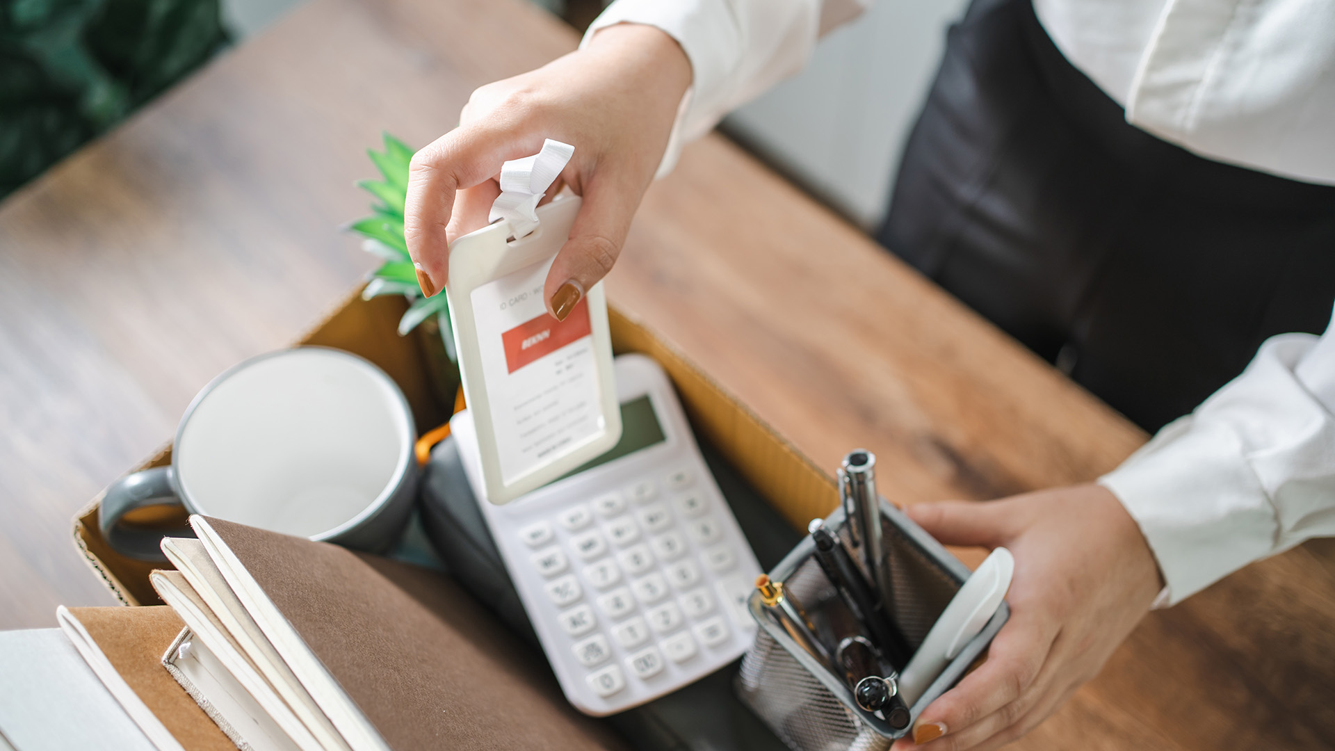 직장 퇴직시 401(k) 운용방법