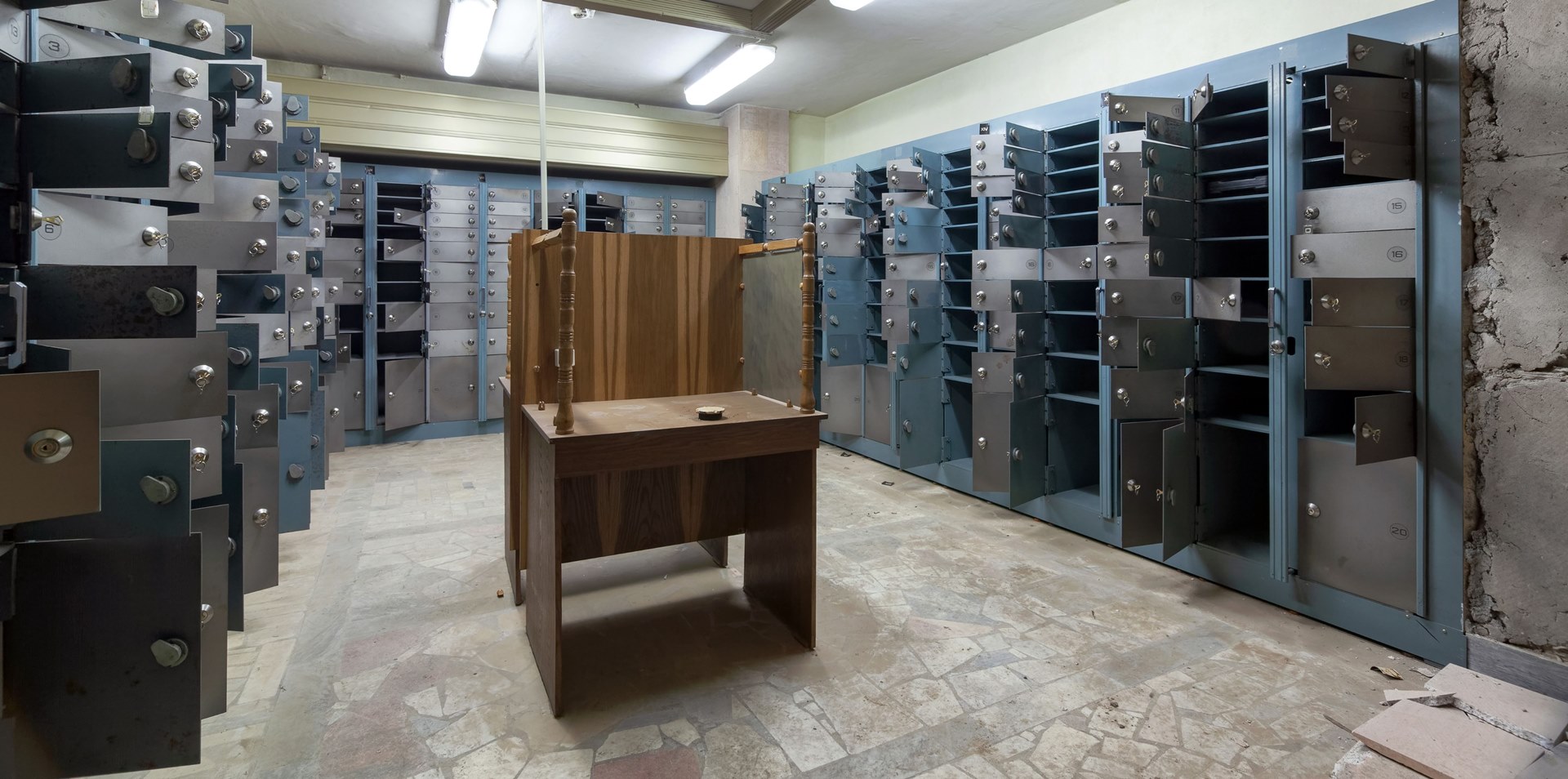 은행 파산 우려에 "리스크 관리형 자산 운영 필요"